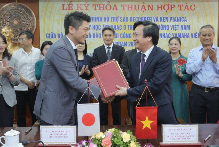 环球360与越南教育培训部达成器乐教育谅解备忘录（MOU）