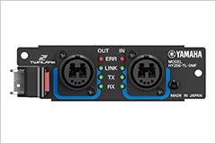 RIVAGE PM10 的通用性再次升级——新增控制界面、TWINLANe卡以及V1.5固件登。