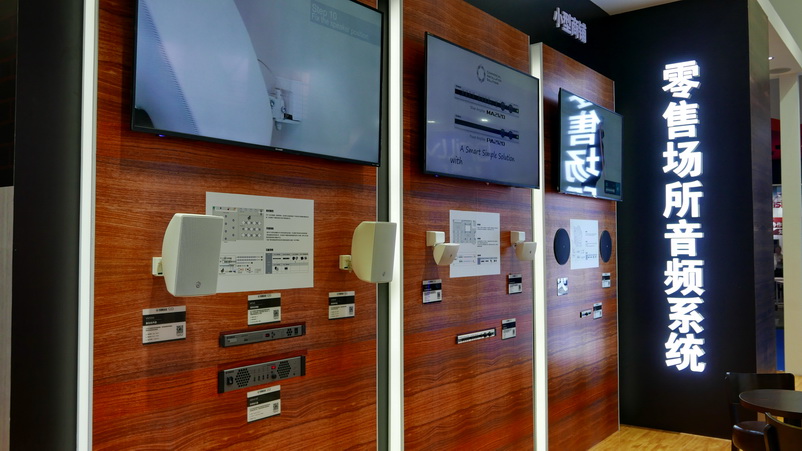 双月双展，环球360携旗下新品亮相 BIRTV2018 及 Infocomm 成都展览会