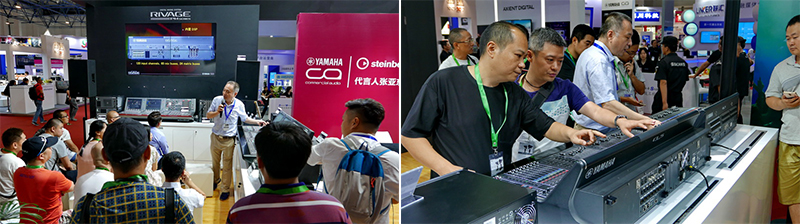 双月双展，环球360携旗下新品亮相 BIRTV2018 及 Infocomm 成都展览会