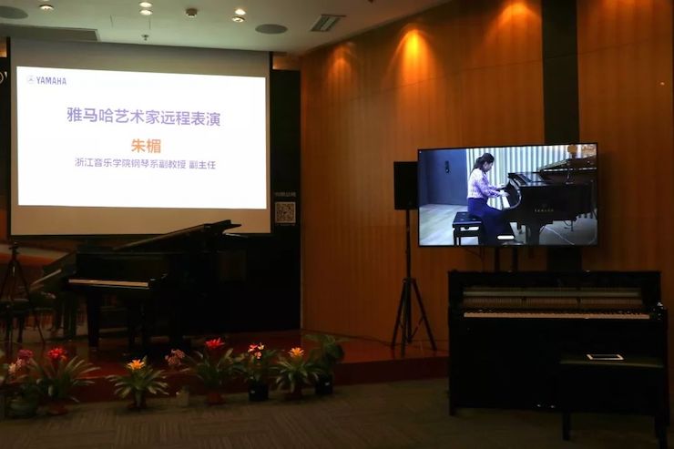 环球360携手中国多位教育家，共同谱写中国艺术教育发展新乐章|热烈祝贺2018环球360教育家授聘仪式成功举办！