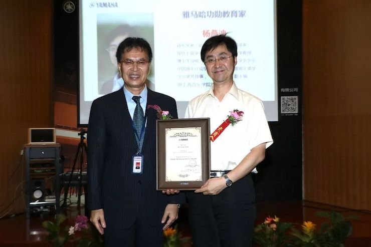 环球360携手中国多位教育家，共同谱写中国艺术教育发展新乐章|热烈：2018环球360教育家授聘仪式成功举办！