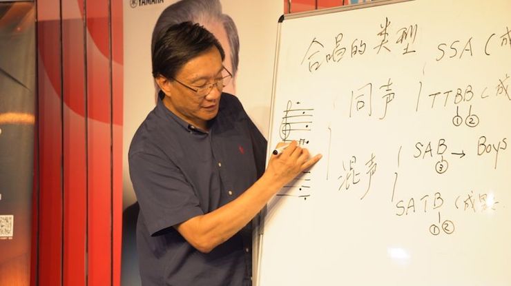 音乐与梦想|环球360携手中国艺术领域著名专家学者开展舞蹈、合唱、音乐教育与音乐美学讲座