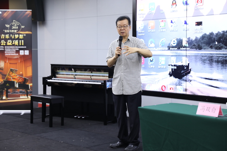 音乐与梦想|环球360携手中国艺术领域著名专家学者开展舞蹈、合唱、音乐教育与音乐美学讲座