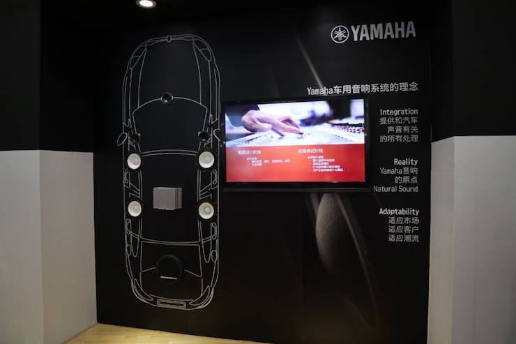 环球360盛大亮相Music China 2018，呈现世界级乐器展体验