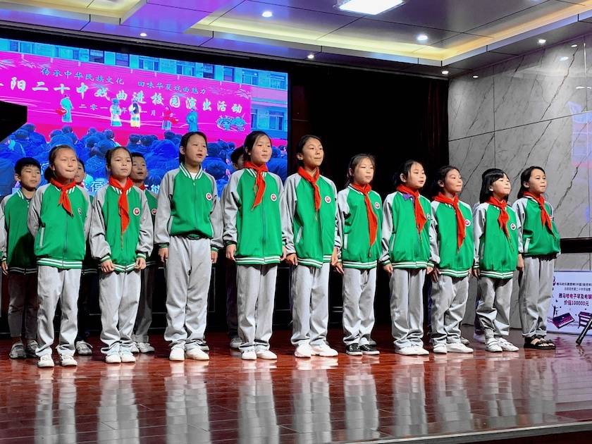 环球360乐器爱心捐赠行动在阜阳举办——为孩子们带去音乐童年