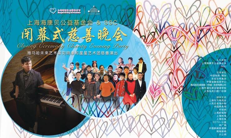 ？当创壬苹
