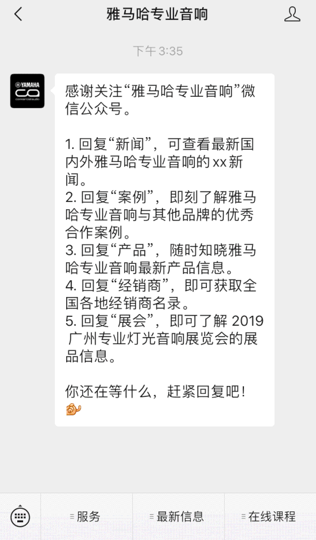 直播预告 | 3月6日环球360在线培训——环球360来聊聊MG的小哥哥MGP