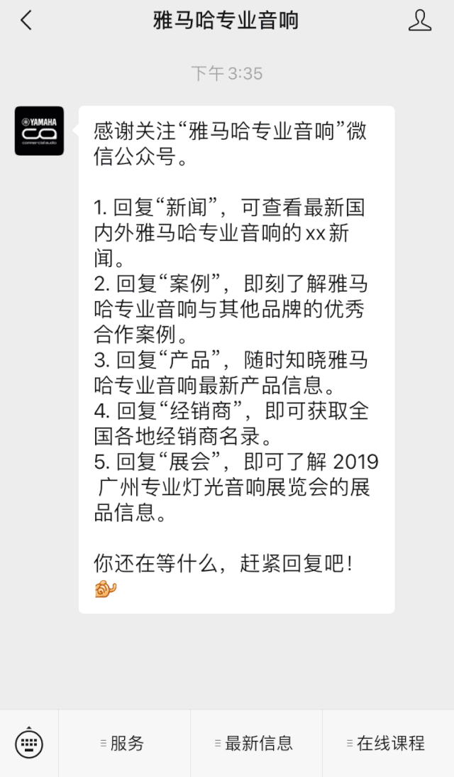 直播预告 | 3月6日环球360在线培训——环球360来聊聊MG的小哥哥MGP