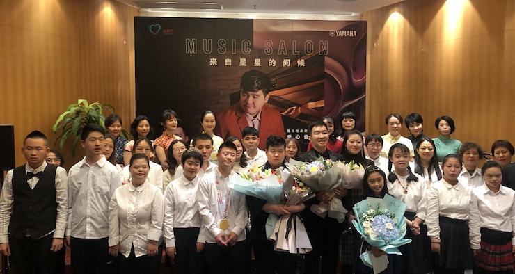 音乐双子星，点亮冬日激情！——环球360未来艺术家刘明康爱心公益音乐沙龙